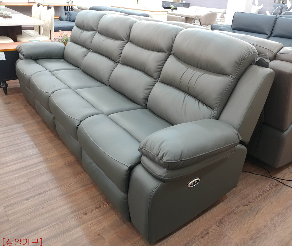 sm 980